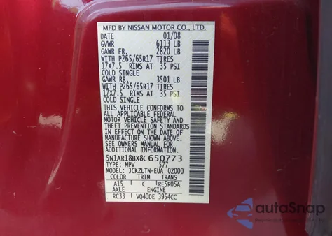 2008 Nissan Pathfinder Se из США, поврежденный, VIN 5N1AR18BX8C650773